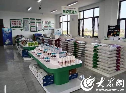 供銷社農業社會化服務 網絡技術賦能扛穩重要農產品安全
