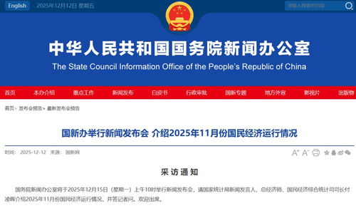 西方為何將高鐵技術轉讓中國 全球化浪潮下的技術合作與市場博弈