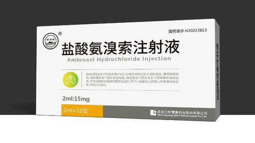 珍寶島記憶2021 技術轉讓的路徑與啟示